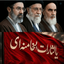Profile picture of ‌مرتضایی فرد‌