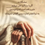 Profile picture of ‌سحر امانی‌