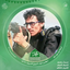Profile picture of ‌محمد قاسم شمس الدين‌