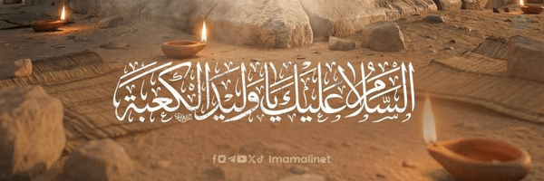 ‌زهرا بختیاری‌'s header picture