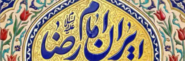 ‌Yamahdi313‌'s header picture
