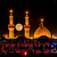 Profile picture of ‌غدیری ام یا امیرالمومنین حیدر‌