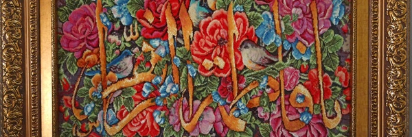 ‌سیدمحمدرضا میرزابابائی‌'s header picture