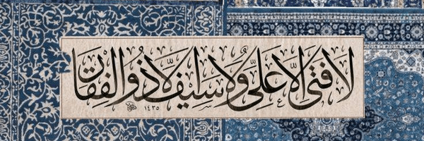 ‌Hanaxx‌'s header picture