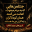 Profile picture of ‌میعآد⁴⁰⁹ツ‌