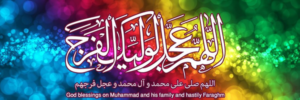 ‌مرصاد‌'s header picture