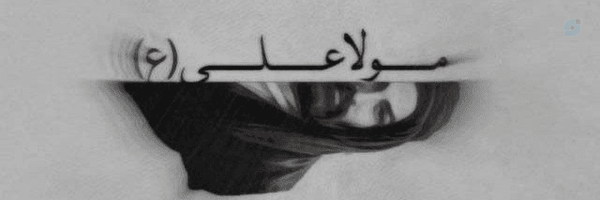 ‌𝙈𝙖𝙚𝙚𝙞𝙞‌'s header picture