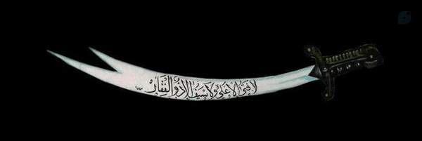 ‌مُحِبّ الهـﷻـو‌'s header picture