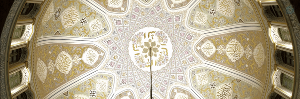 ‌Emad Ravari‌'s header picture