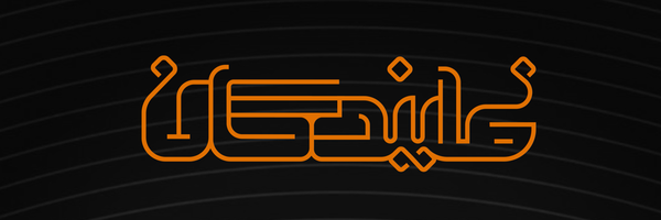 ‌پایگاه خبری نمایندگان‌'s header picture