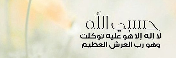 ‌صادق کمالی‌'s header picture