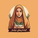 Profile picture of ‌گیاه‌داروهای دواساز‌