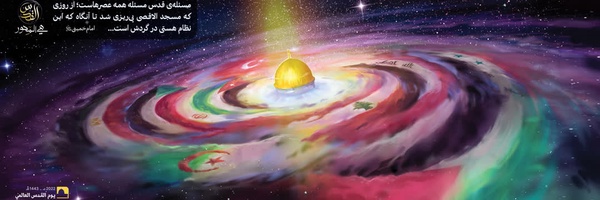 ‌هادی جهانمهر  #لا_فتی_الا_علی_ع‌'s header picture