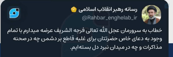 ‌سیدمحمدرضا موسوی‌'s header picture
