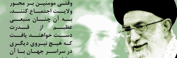 ‌مهاجر‌'s header picture