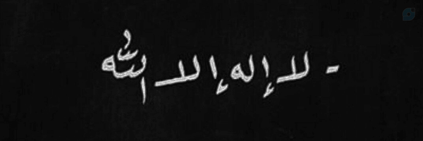 ‌بخونید رخش‌'s header picture