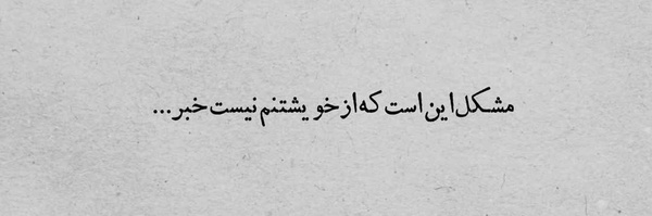 ‌𝓗𝓡𝓓‌'s header picture