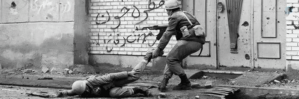 ‌SAEed‌'s header picture