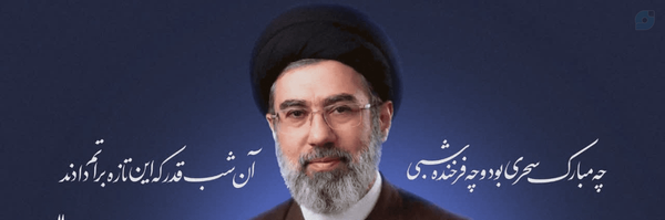 ‌محمد حسام محرمی‌'s header picture