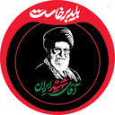 Profile picture of ‌🇮🇷Salar Haddad🇵🇸‌