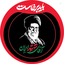Profile picture of ‌🇮🇷Salar Haddad🇵🇸‌