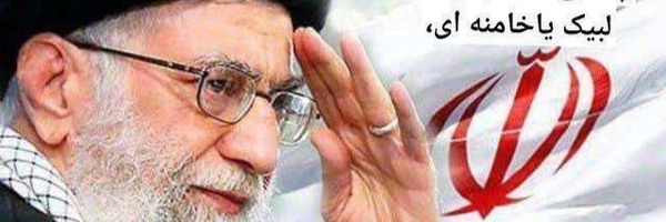 ‌علی کاووسی‌'s header picture