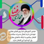 Profile picture of ‌امین‌
