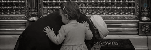 ‌Twisty Him‌'s header picture