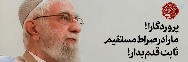 ‌زهره قبادی‌'s header picture