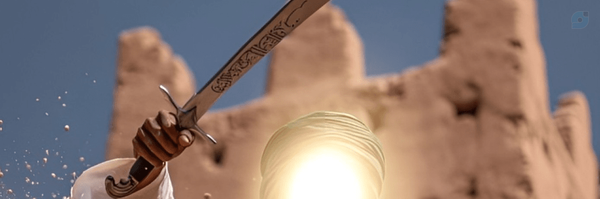 ‌غررالحکم و در الکلم‌'s header picture