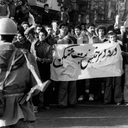 Profile picture of ‌یِکی‌