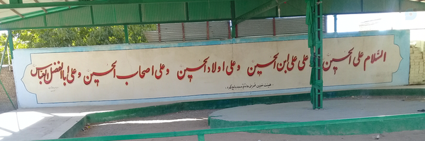 ‌سعید جمشیدی‌'s header picture