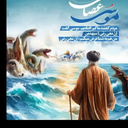 Profile picture of ‌اکانت دوم‌