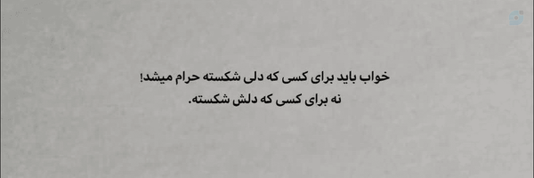 ‌Maram🎒🎀‌'s header picture