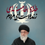 Profile picture of ‌Mr. Transistor‌
