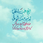 Profile picture of ‌Rahi‌