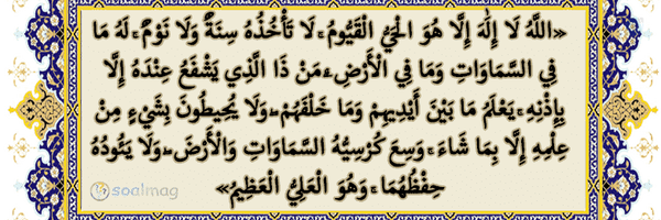 ‌ناصر اسطوره‌'s header picture