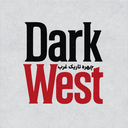 Profile picture of ‌چهره تاریک غرب | DarkWest‌