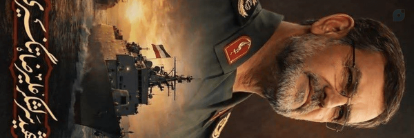 ‌وحید رزم دیده‌'s header picture