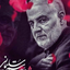 Profile picture of ‌ام اسراء‌
