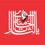 Profile picture of ‌کیاناسادات دیاکو 🦅diyāko🦅‌