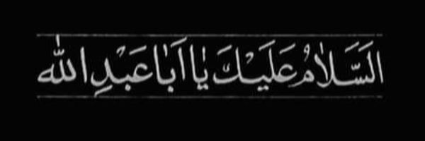 ‌کیانوش رستمی کرمانشاهی‌'s header picture