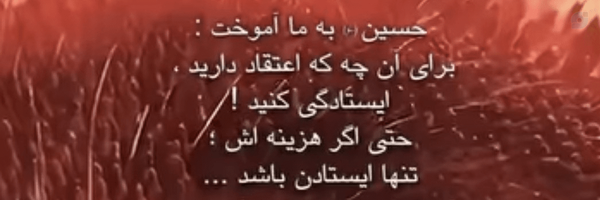 ‌زهره گودرزی‌'s header picture