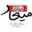 Profile picture of ‌میعاد‌