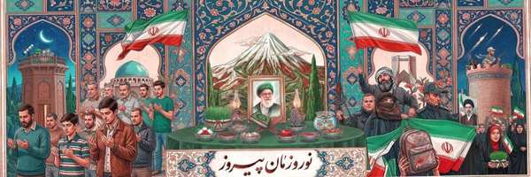 ‌امیر بیک‌'s header picture