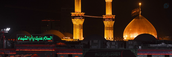 ‌Zahra‌'s header picture