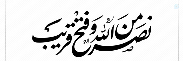 ‌مهدی سلیمی‌'s header picture