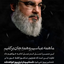 Profile picture of ‌محمد انقلابی‌