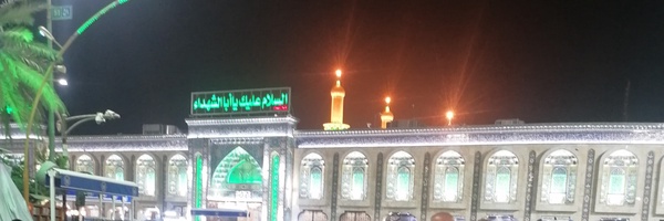 ‌کیهانه حاجی🇮🇷‌'s header picture