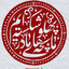 Profile picture of ‌صابرنوچمنی‌